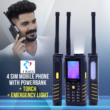 4 SIM Big Battery Big Mobile With Inbuilt Powerbank Torch And Emergency Light Gamma Mobile (J10)