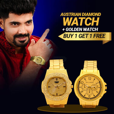 Austrian Diamond Watch + Golden Watch B1G1 – (2MW11)
