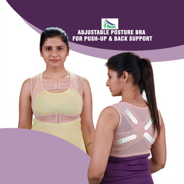 Adjustable Posture Bra And Push-Up Back Pain Relief (CSW)